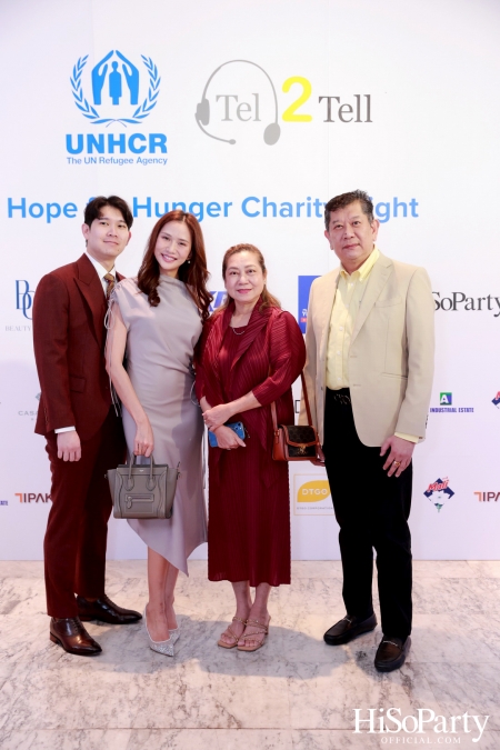 ‘Hope for Hunger Charity Night: Talks and Concert’ งานคอนเสิร์ตการกุศลเพื่อสมทุบทุนให้กับ UNHCR นำไปช่วยเหลือภาวะขาดแคลนอาหารในทวีปแอฟริกา