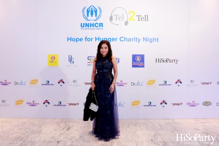 ‘Hope for Hunger Charity Night: Talks and Concert’ งานคอนเสิร์ตการกุศลเพื่อสมทุบทุนให้กับ UNHCR นำไปช่วยเหลือภาวะขาดแคลนอาหารในทวีปแอฟริกา