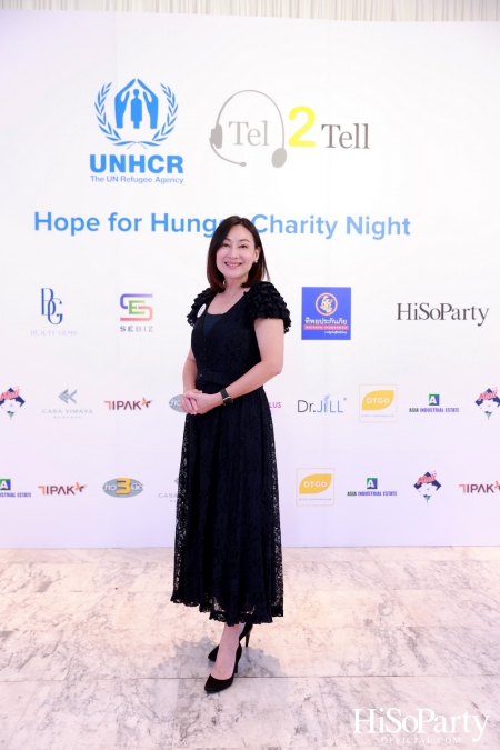 ‘Hope for Hunger Charity Night: Talks and Concert’ งานคอนเสิร์ตการกุศลเพื่อสมทุบทุนให้กับ UNHCR นำไปช่วยเหลือภาวะขาดแคลนอาหารในทวีปแอฟริกา