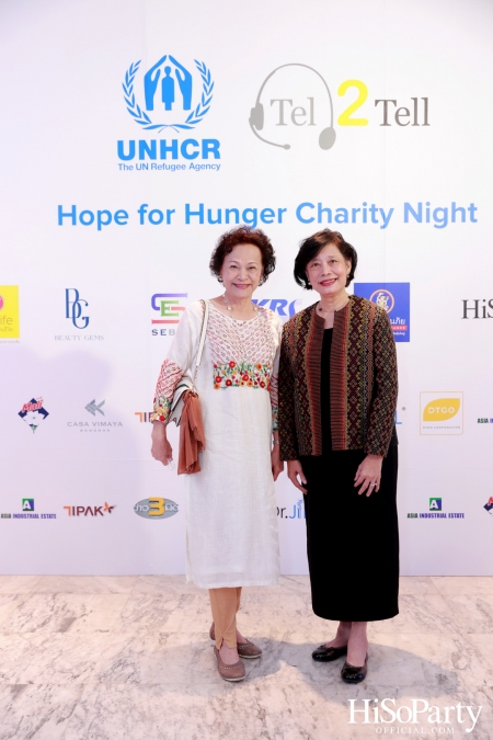 ‘Hope for Hunger Charity Night: Talks and Concert’ งานคอนเสิร์ตการกุศลเพื่อสมทุบทุนให้กับ UNHCR นำไปช่วยเหลือภาวะขาดแคลนอาหารในทวีปแอฟริกา