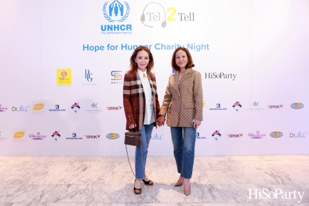 ‘Hope for Hunger Charity Night: Talks and Concert’ งานคอนเสิร์ตการกุศลเพื่อสมทุบทุนให้กับ UNHCR นำไปช่วยเหลือภาวะขาดแคลนอาหารในทวีปแอฟริกา