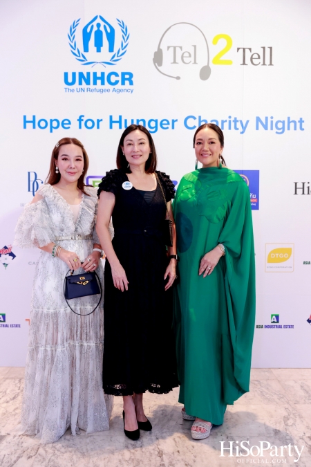 ‘Hope for Hunger Charity Night: Talks and Concert’ งานคอนเสิร์ตการกุศลเพื่อสมทุบทุนให้กับ UNHCR นำไปช่วยเหลือภาวะขาดแคลนอาหารในทวีปแอฟริกา