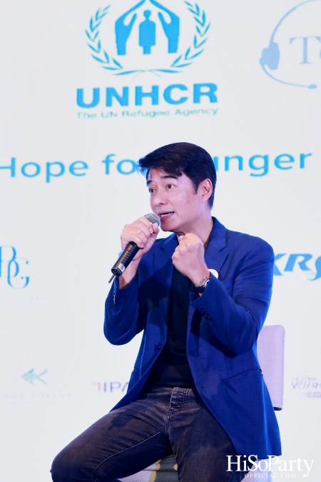 ‘Hope for Hunger Charity Night: Talks and Concert’ งานคอนเสิร์ตการกุศลเพื่อสมทุบทุนให้กับ UNHCR นำไปช่วยเหลือภาวะขาดแคลนอาหารในทวีปแอฟริกา