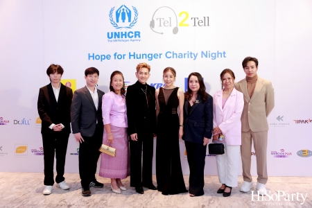 ‘Hope for Hunger Charity Night: Talks and Concert’ งานคอนเสิร์ตการกุศลเพื่อสมทุบทุนให้กับ UNHCR นำไปช่วยเหลือภาวะขาดแคลนอาหารในทวีปแอฟริกา