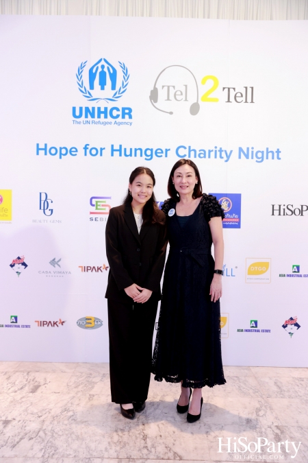 ‘Hope for Hunger Charity Night: Talks and Concert’ งานคอนเสิร์ตการกุศลเพื่อสมทุบทุนให้กับ UNHCR นำไปช่วยเหลือภาวะขาดแคลนอาหารในทวีปแอฟริกา