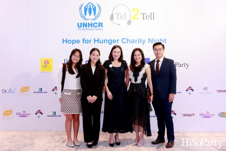 ‘Hope for Hunger Charity Night: Talks and Concert’ งานคอนเสิร์ตการกุศลเพื่อสมทุบทุนให้กับ UNHCR นำไปช่วยเหลือภาวะขาดแคลนอาหารในทวีปแอฟริกา