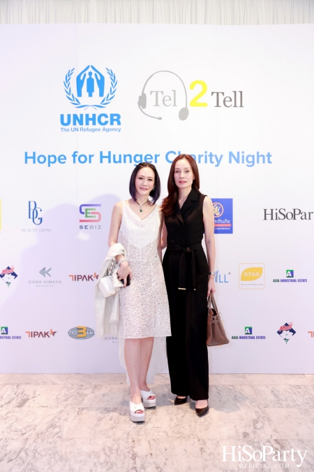 ‘Hope for Hunger Charity Night: Talks and Concert’ งานคอนเสิร์ตการกุศลเพื่อสมทุบทุนให้กับ UNHCR นำไปช่วยเหลือภาวะขาดแคลนอาหารในทวีปแอฟริกา