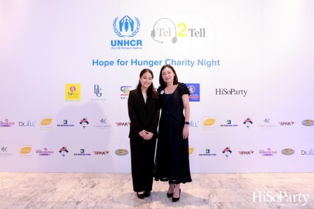 ‘Hope for Hunger Charity Night: Talks and Concert’ งานคอนเสิร์ตการกุศลเพื่อสมทุบทุนให้กับ UNHCR นำไปช่วยเหลือภาวะขาดแคลนอาหารในทวีปแอฟริกา