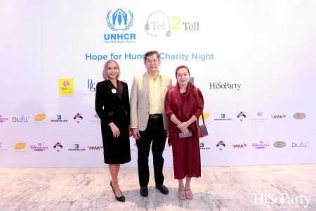 ‘Hope for Hunger Charity Night: Talks and Concert’ งานคอนเสิร์ตการกุศลเพื่อสมทุบทุนให้กับ UNHCR นำไปช่วยเหลือภาวะขาดแคลนอาหารในทวีปแอฟริกา