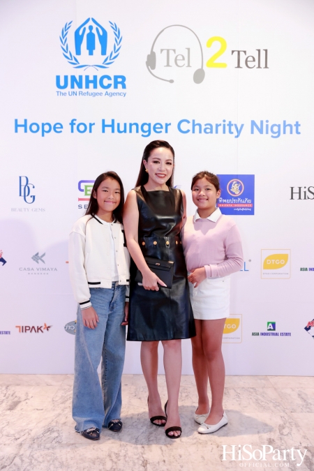 ‘Hope for Hunger Charity Night: Talks and Concert’ งานคอนเสิร์ตการกุศลเพื่อสมทุบทุนให้กับ UNHCR นำไปช่วยเหลือภาวะขาดแคลนอาหารในทวีปแอฟริกา