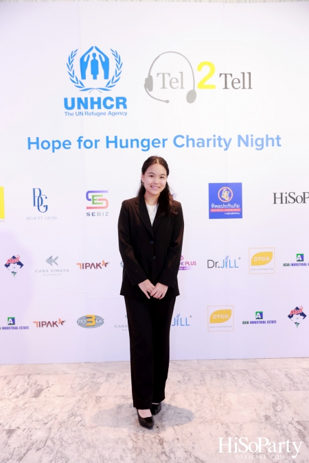 ‘Hope for Hunger Charity Night: Talks and Concert’ งานคอนเสิร์ตการกุศลเพื่อสมทุบทุนให้กับ UNHCR นำไปช่วยเหลือภาวะขาดแคลนอาหารในทวีปแอฟริกา