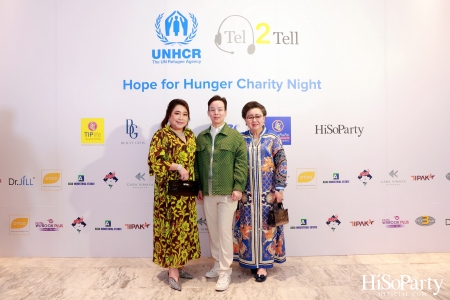 ‘Hope for Hunger Charity Night: Talks and Concert’ งานคอนเสิร์ตการกุศลเพื่อสมทุบทุนให้กับ UNHCR นำไปช่วยเหลือภาวะขาดแคลนอาหารในทวีปแอฟริกา