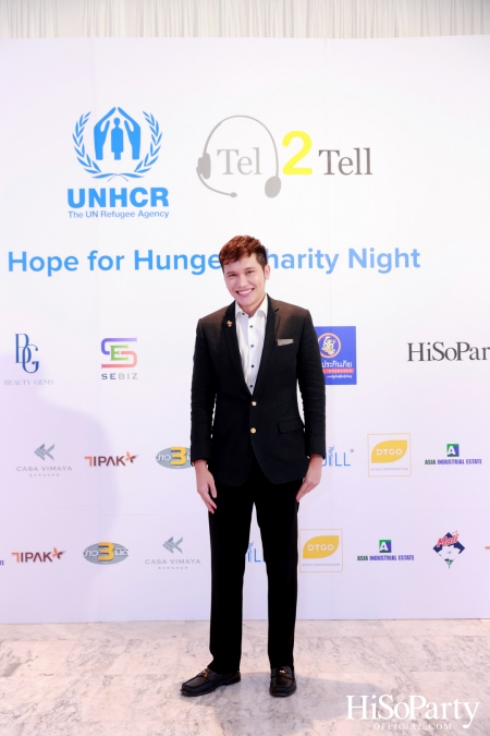 ‘Hope for Hunger Charity Night: Talks and Concert’ งานคอนเสิร์ตการกุศลเพื่อสมทุบทุนให้กับ UNHCR นำไปช่วยเหลือภาวะขาดแคลนอาหารในทวีปแอฟริกา