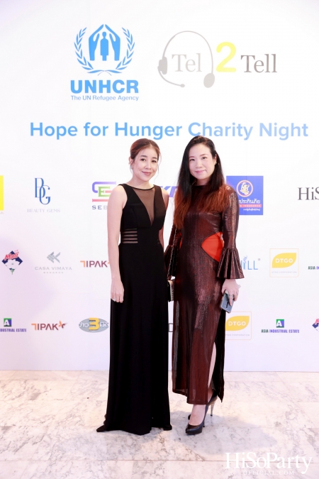 ‘Hope for Hunger Charity Night: Talks and Concert’ งานคอนเสิร์ตการกุศลเพื่อสมทุบทุนให้กับ UNHCR นำไปช่วยเหลือภาวะขาดแคลนอาหารในทวีปแอฟริกา