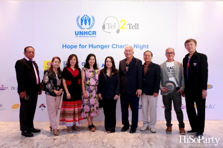 ‘Hope for Hunger Charity Night: Talks and Concert’ งานคอนเสิร์ตการกุศลเพื่อสมทุบทุนให้กับ UNHCR นำไปช่วยเหลือภาวะขาดแคลนอาหารในทวีปแอฟริกา