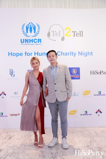 ‘Hope for Hunger Charity Night: Talks and Concert’ งานคอนเสิร์ตการกุศลเพื่อสมทุบทุนให้กับ UNHCR นำไปช่วยเหลือภาวะขาดแคลนอาหารในทวีปแอฟริกา