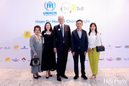 ‘Hope for Hunger Charity Night: Talks and Concert’ งานคอนเสิร์ตการกุศลเพื่อสมทุบทุนให้กับ UNHCR นำไปช่วยเหลือภาวะขาดแคลนอาหารในทวีปแอฟริกา