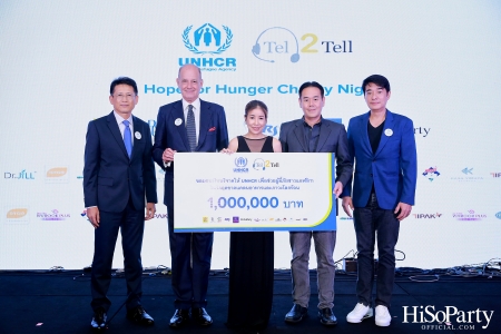 ‘Hope for Hunger Charity Night: Talks and Concert’ งานคอนเสิร์ตการกุศลเพื่อสมทุบทุนให้กับ UNHCR นำไปช่วยเหลือภาวะขาดแคลนอาหารในทวีปแอฟริกา