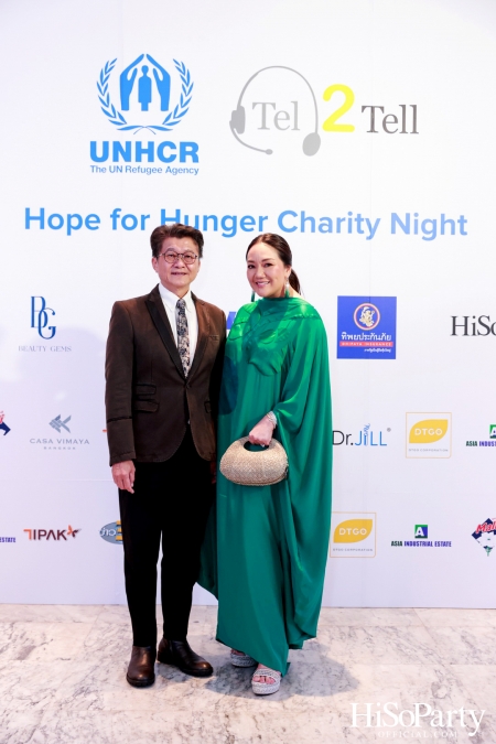 ‘Hope for Hunger Charity Night: Talks and Concert’ งานคอนเสิร์ตการกุศลเพื่อสมทุบทุนให้กับ UNHCR นำไปช่วยเหลือภาวะขาดแคลนอาหารในทวีปแอฟริกา