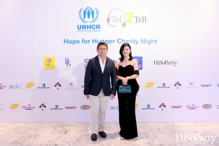 ‘Hope for Hunger Charity Night: Talks and Concert’ งานคอนเสิร์ตการกุศลเพื่อสมทุบทุนให้กับ UNHCR นำไปช่วยเหลือภาวะขาดแคลนอาหารในทวีปแอฟริกา