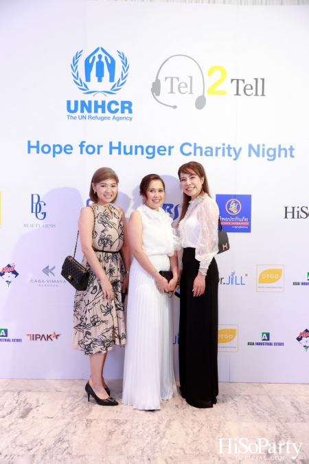‘Hope for Hunger Charity Night: Talks and Concert’ งานคอนเสิร์ตการกุศลเพื่อสมทุบทุนให้กับ UNHCR นำไปช่วยเหลือภาวะขาดแคลนอาหารในทวีปแอฟริกา