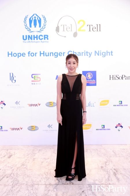 ‘Hope for Hunger Charity Night: Talks and Concert’ งานคอนเสิร์ตการกุศลเพื่อสมทุบทุนให้กับ UNHCR นำไปช่วยเหลือภาวะขาดแคลนอาหารในทวีปแอฟริกา