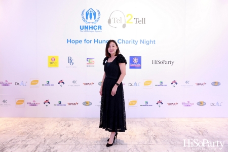 ‘Hope for Hunger Charity Night: Talks and Concert’ งานคอนเสิร์ตการกุศลเพื่อสมทุบทุนให้กับ UNHCR นำไปช่วยเหลือภาวะขาดแคลนอาหารในทวีปแอฟริกา