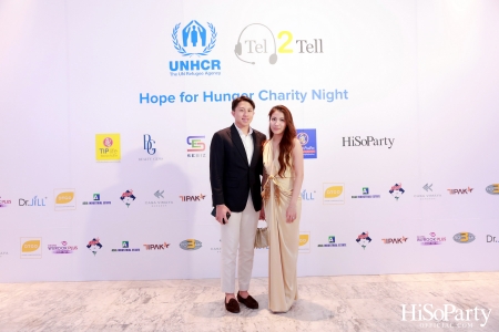 ‘Hope for Hunger Charity Night: Talks and Concert’ งานคอนเสิร์ตการกุศลเพื่อสมทุบทุนให้กับ UNHCR นำไปช่วยเหลือภาวะขาดแคลนอาหารในทวีปแอฟริกา