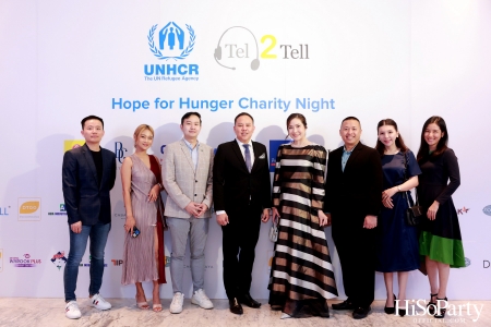 ‘Hope for Hunger Charity Night: Talks and Concert’ งานคอนเสิร์ตการกุศลเพื่อสมทุบทุนให้กับ UNHCR นำไปช่วยเหลือภาวะขาดแคลนอาหารในทวีปแอฟริกา