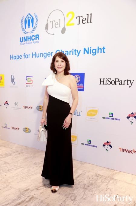 ‘Hope for Hunger Charity Night: Talks and Concert’ งานคอนเสิร์ตการกุศลเพื่อสมทุบทุนให้กับ UNHCR นำไปช่วยเหลือภาวะขาดแคลนอาหารในทวีปแอฟริกา