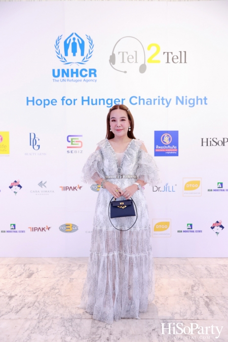 ‘Hope for Hunger Charity Night: Talks and Concert’ งานคอนเสิร์ตการกุศลเพื่อสมทุบทุนให้กับ UNHCR นำไปช่วยเหลือภาวะขาดแคลนอาหารในทวีปแอฟริกา