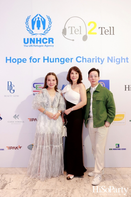 ‘Hope for Hunger Charity Night: Talks and Concert’ งานคอนเสิร์ตการกุศลเพื่อสมทุบทุนให้กับ UNHCR นำไปช่วยเหลือภาวะขาดแคลนอาหารในทวีปแอฟริกา