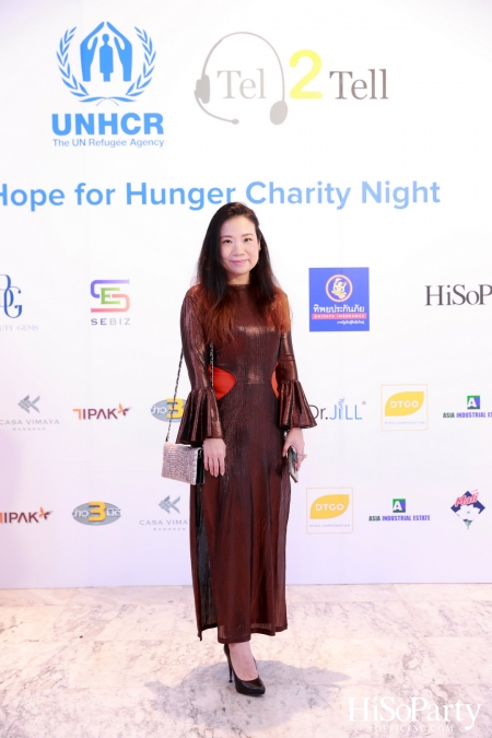 ‘Hope for Hunger Charity Night: Talks and Concert’ งานคอนเสิร์ตการกุศลเพื่อสมทุบทุนให้กับ UNHCR นำไปช่วยเหลือภาวะขาดแคลนอาหารในทวีปแอฟริกา