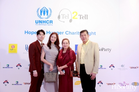 ‘Hope for Hunger Charity Night: Talks and Concert’ งานคอนเสิร์ตการกุศลเพื่อสมทุบทุนให้กับ UNHCR นำไปช่วยเหลือภาวะขาดแคลนอาหารในทวีปแอฟริกา