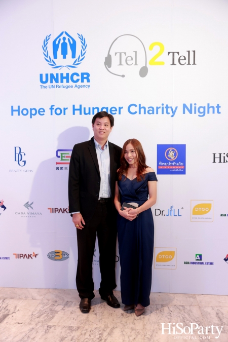 ‘Hope for Hunger Charity Night: Talks and Concert’ งานคอนเสิร์ตการกุศลเพื่อสมทุบทุนให้กับ UNHCR นำไปช่วยเหลือภาวะขาดแคลนอาหารในทวีปแอฟริกา