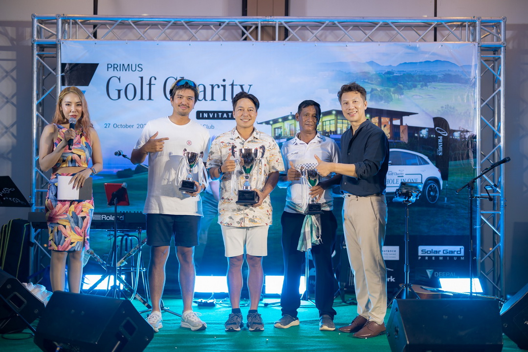 เบนซ์ไพรม์มัส ฉลองครบรอบปีที่ 4 จัดงานกอล์ฟการกุศล Primus Golf Charity Invitation 2023