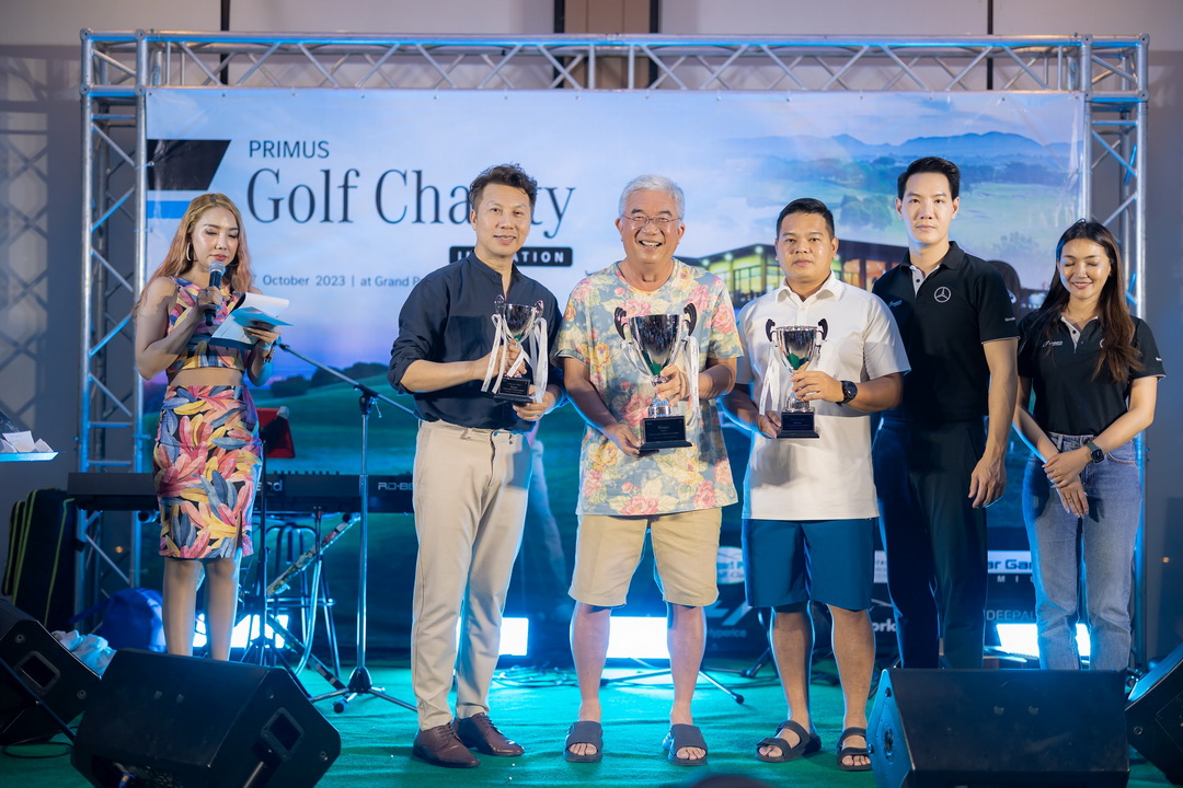 เบนซ์ไพรม์มัส ฉลองครบรอบปีที่ 4 จัดงานกอล์ฟการกุศล Primus Golf Charity Invitation 2023