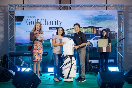 เบนซ์ไพรม์มัส ฉลองครบรอบปีที่ 4 จัดงานกอล์ฟการกุศล Primus Golf Charity Invitation 2023