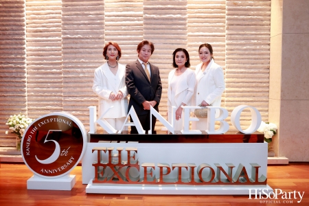 ‘5th Anniversary of KANEBO THE EXCEPTIONAL’ Experience supreme bliss with flawless artistry. CLEAR and BEYOND