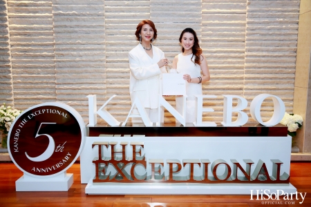 ‘5th Anniversary of KANEBO THE EXCEPTIONAL’ Experience supreme bliss with flawless artistry. CLEAR and BEYOND