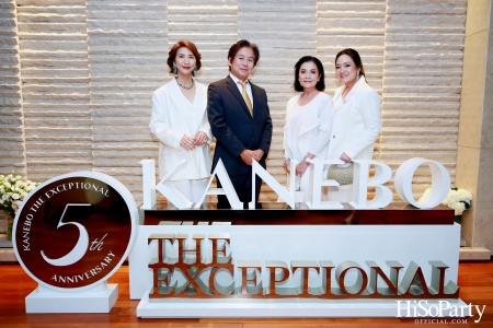 ‘5th Anniversary of KANEBO THE EXCEPTIONAL’ Experience supreme bliss with flawless artistry. CLEAR and BEYOND