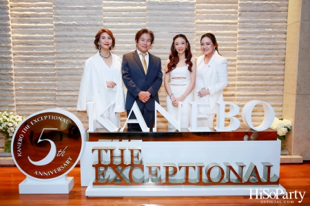 ‘5th Anniversary of KANEBO THE EXCEPTIONAL’ Experience supreme bliss with flawless artistry. CLEAR and BEYOND