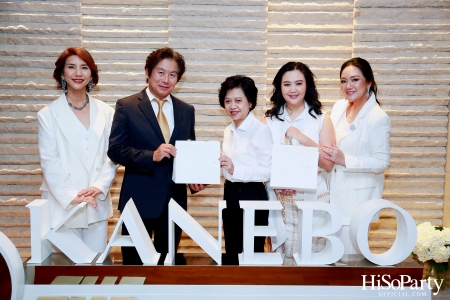 ‘5th Anniversary of KANEBO THE EXCEPTIONAL’ Experience supreme bliss with flawless artistry. CLEAR and BEYOND