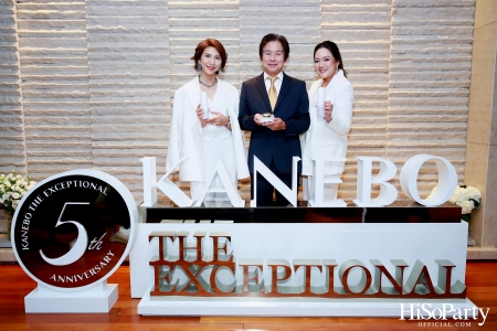 ‘5th Anniversary of KANEBO THE EXCEPTIONAL’ Experience supreme bliss with flawless artistry. CLEAR and BEYOND