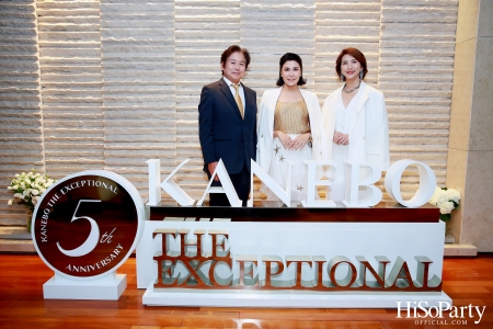 ‘5th Anniversary of KANEBO THE EXCEPTIONAL’ Experience supreme bliss with flawless artistry. CLEAR and BEYOND