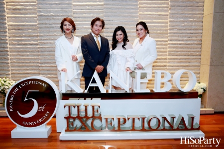 ‘5th Anniversary of KANEBO THE EXCEPTIONAL’ Experience supreme bliss with flawless artistry. CLEAR and BEYOND