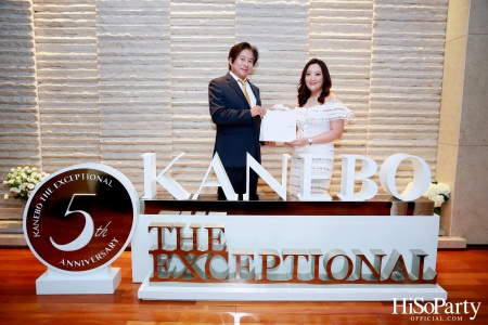 ‘5th Anniversary of KANEBO THE EXCEPTIONAL’ Experience supreme bliss with flawless artistry. CLEAR and BEYOND