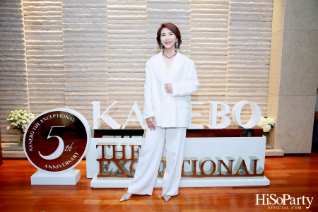 ‘5th Anniversary of KANEBO THE EXCEPTIONAL’ Experience supreme bliss with flawless artistry. CLEAR and BEYOND
