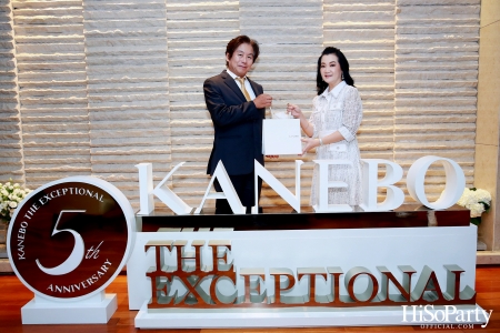 ‘5th Anniversary of KANEBO THE EXCEPTIONAL’ Experience supreme bliss with flawless artistry. CLEAR and BEYOND