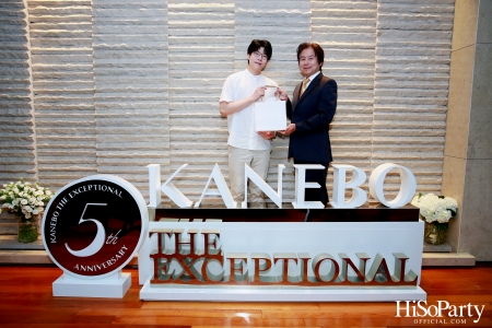 ‘5th Anniversary of KANEBO THE EXCEPTIONAL’ Experience supreme bliss with flawless artistry. CLEAR and BEYOND